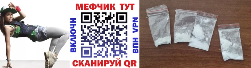 Купить Санкт-Петербург Cocaine  Альфа ПВП  Экстази  Меф  Канабис 