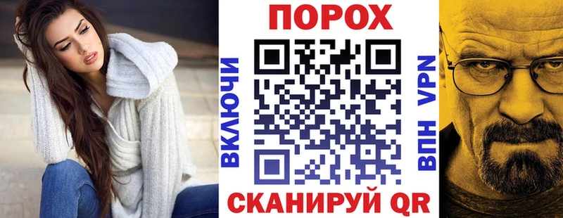 АМФЕТАМИН Premium  blacksprut зеркало  Санкт-Петербург 