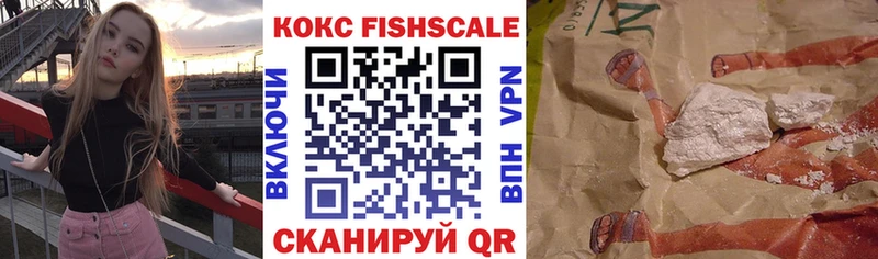 Cocaine 99% Санкт-Петербург