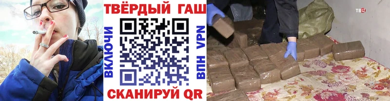 сколько стоит Санкт-Петербург ГАШИШ гарик