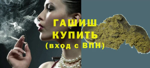 бутик Лихославль