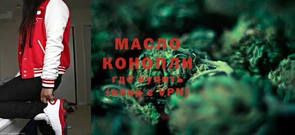 бутик Лихославль