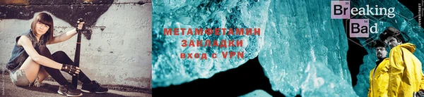 бутик Лихославль