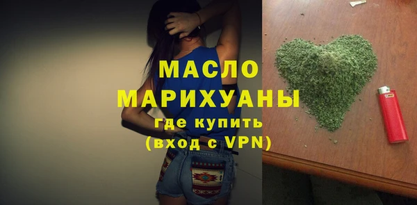 бутик Лихославль
