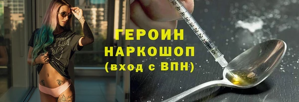 ГАЛЛЮЦИНОГЕННЫЕ ГРИБЫ Липки