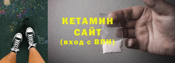 ГАЛЛЮЦИНОГЕННЫЕ ГРИБЫ Липки