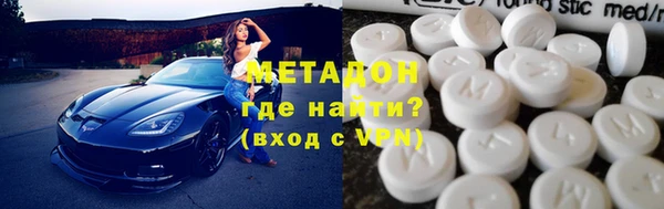 бутик Лихославль
