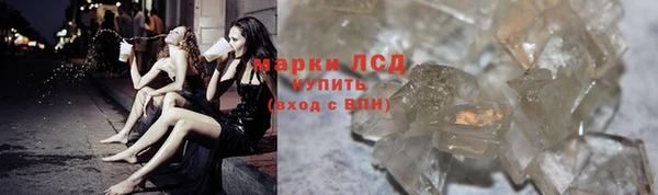 прущий лед Лабытнанги