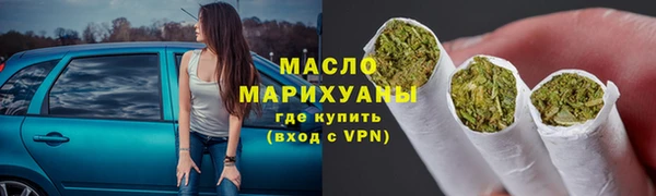 ГАЛЛЮЦИНОГЕННЫЕ ГРИБЫ Липки