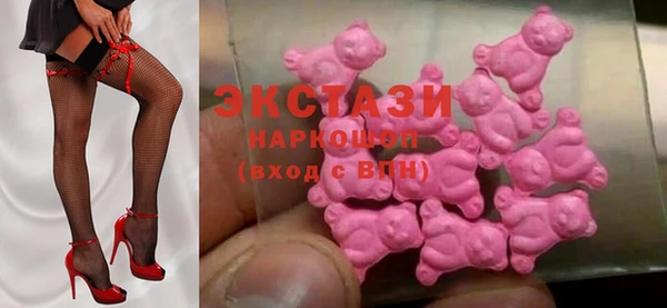 ALPHA PVP Лиски