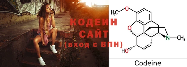 мефедрон Лагань