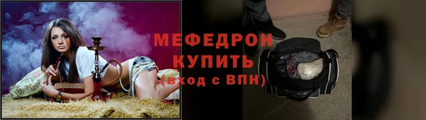 ГАЛЛЮЦИНОГЕННЫЕ ГРИБЫ Липки
