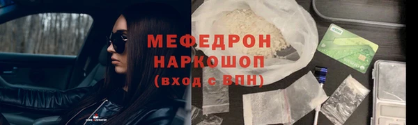 бутик Лихославль