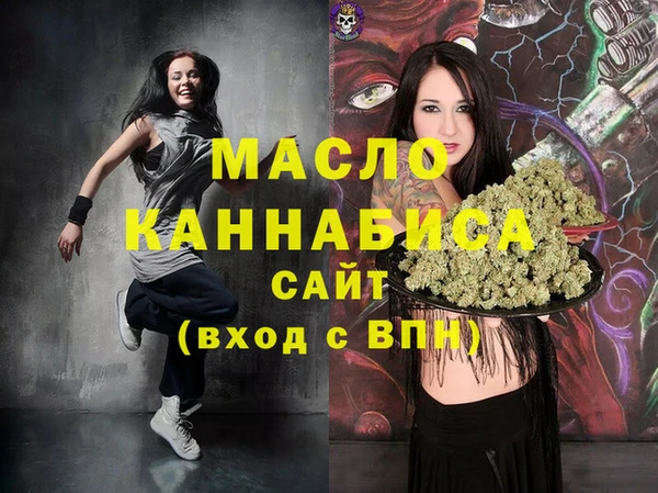 ГАЛЛЮЦИНОГЕННЫЕ ГРИБЫ Липки