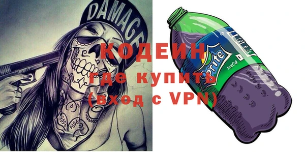 бутик Лихославль