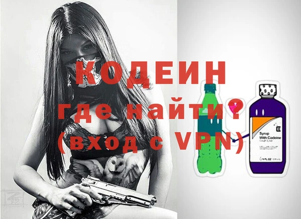 ГАЛЛЮЦИНОГЕННЫЕ ГРИБЫ Липки