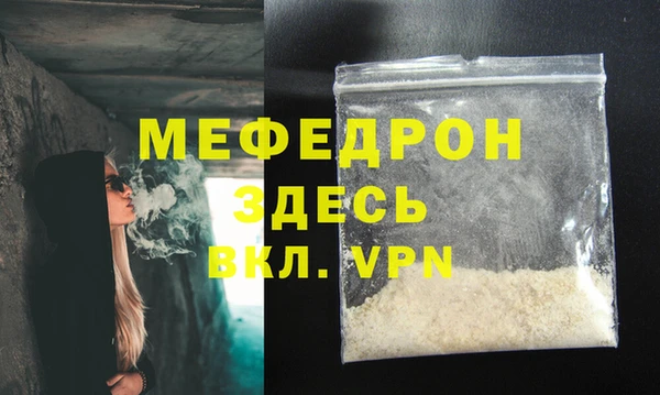 бутик Лихославль