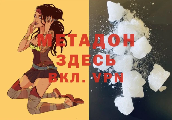 ГАЛЛЮЦИНОГЕННЫЕ ГРИБЫ Липки