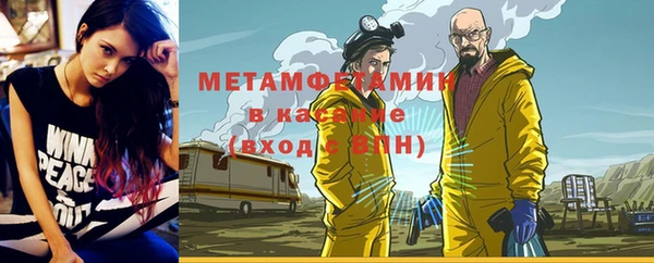 ГАЛЛЮЦИНОГЕННЫЕ ГРИБЫ Липки