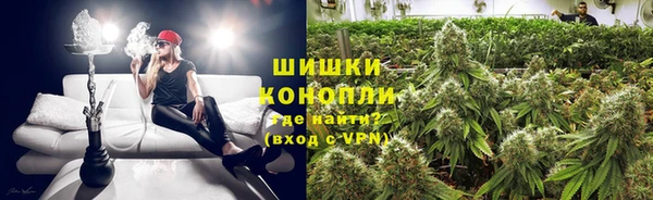 ALPHA PVP Лиски