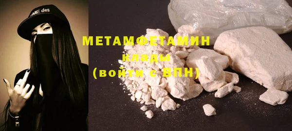 ГАЛЛЮЦИНОГЕННЫЕ ГРИБЫ Липки