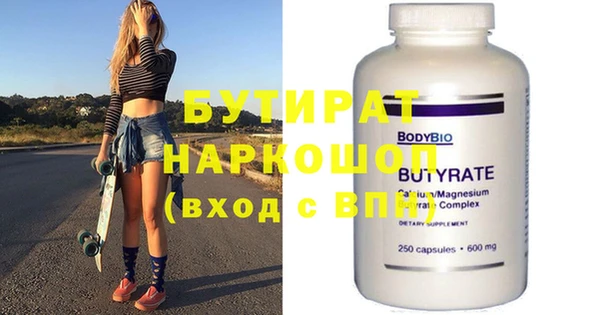 ГАЛЛЮЦИНОГЕННЫЕ ГРИБЫ Липки