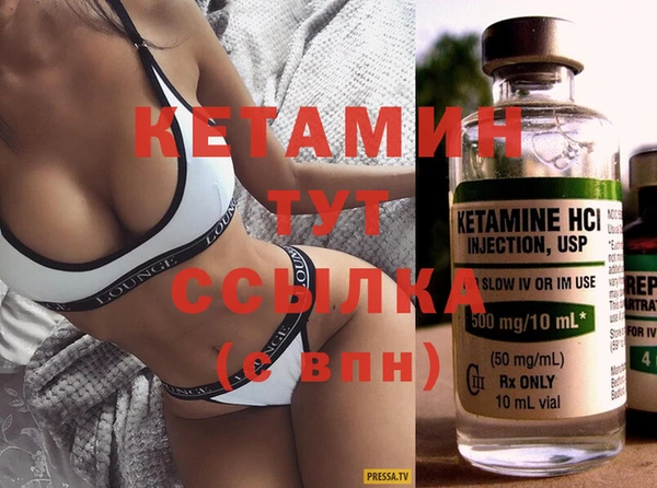 ГАЛЛЮЦИНОГЕННЫЕ ГРИБЫ Липки