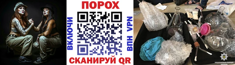 МЕТАМФЕТАМИН кристалл  где продают наркотики  ссылка на мегу ONION  Санкт-Петербург 