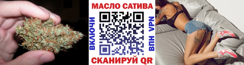 где продают наркотики  KRAKEN сайт  ТГК вейп с тгк  Санкт-Петербург 