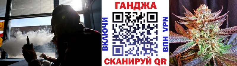 МАРИХУАНА VHQ Санкт-Петербург